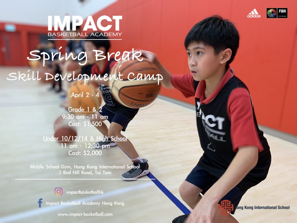 IMPACT Basketball Spring Break Skill Development Camp 2019