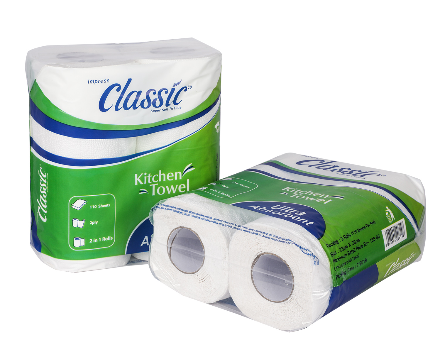 Kitchen Roll Impress Paper