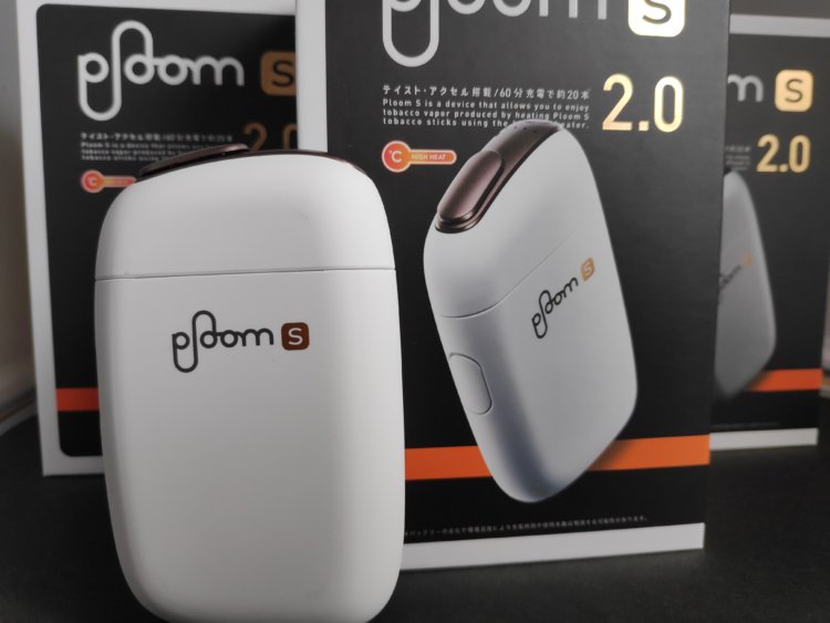 プルーム・エス・2.0（Ploom S 2.0）スターターキット PS2