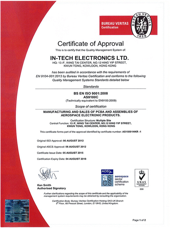 AS9100C InTech Electronics Limited