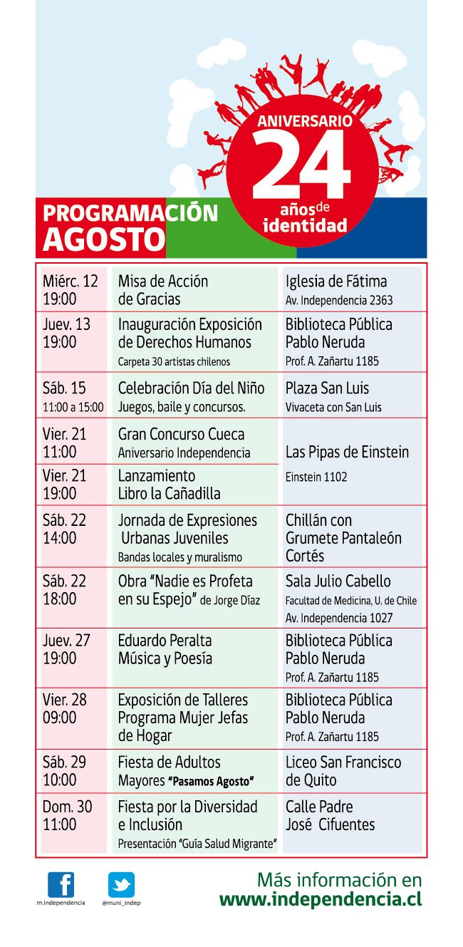 Te Invitamos A Celebrar El Aniversario Numero 24 De