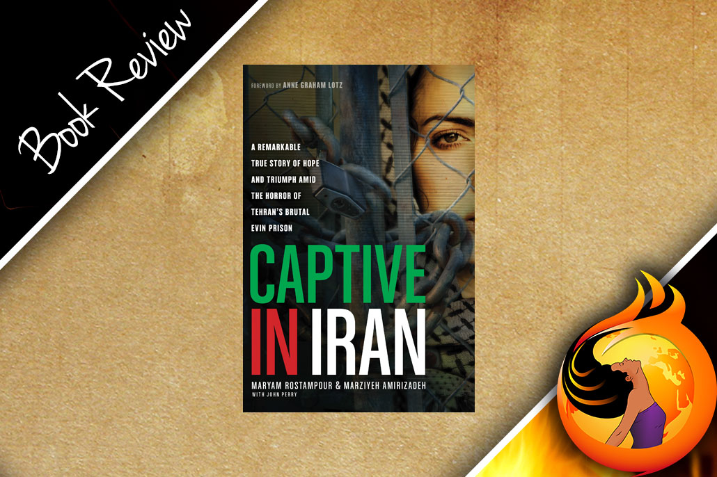 Iran Books Archives Indestructible Daughters