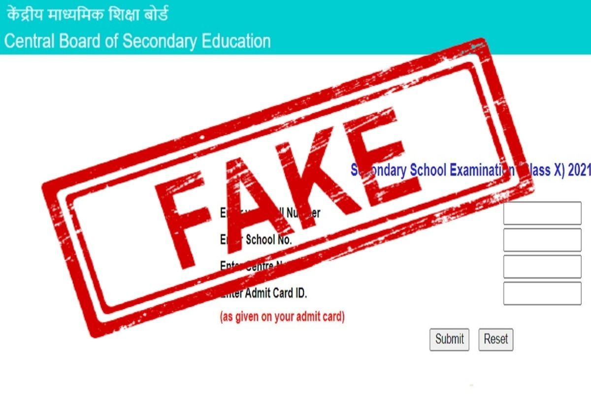 No, CBSE Has NOT Announced Class 10 Results 2021 Yet. Big Updates For