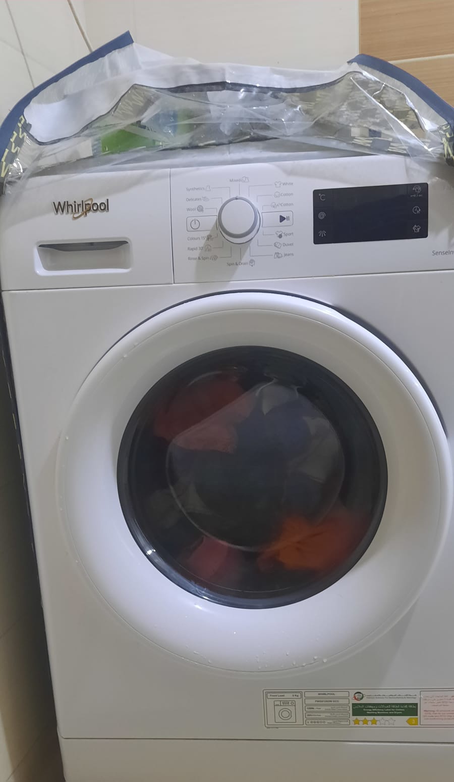 Kuwait buy & sell Classifieds WASHING MACHINE WHIRLPOOL
