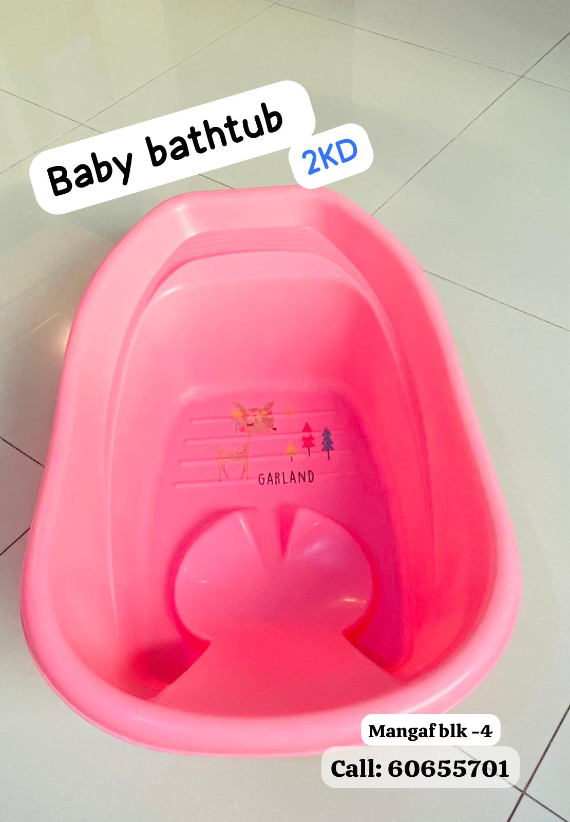 Kuwait buy & sell Classifieds Baby Bathtub for sale..