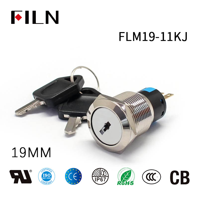 19MM Metal Round Lock Push Button Key Switch