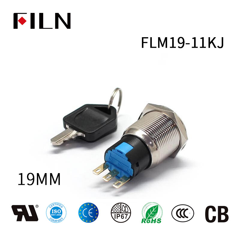19MM Metal Round Lock Push Button Key Switch