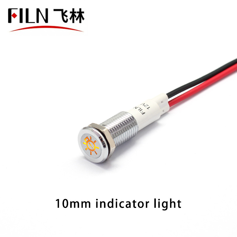 16MM Imported LED Malfunction Indicator Light