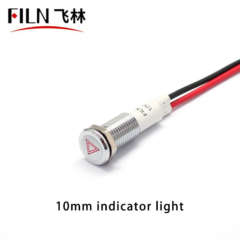 Dashboard Indicator Lights Double Flash Danger LED IP67 indicatorlight