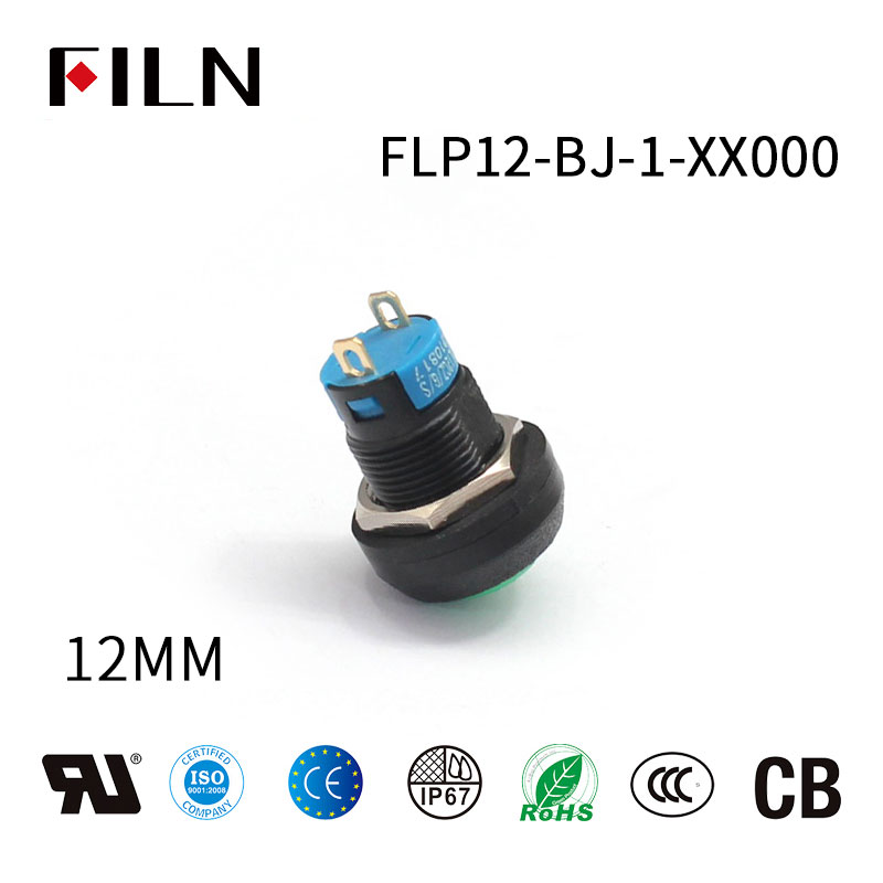 12MM Momentary Non-illuminated Push Button Power Switch