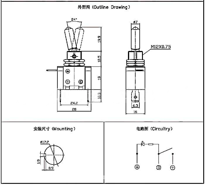Comprehensive Guide to Momentary Toggle SwitchMomentary Toggle Switches