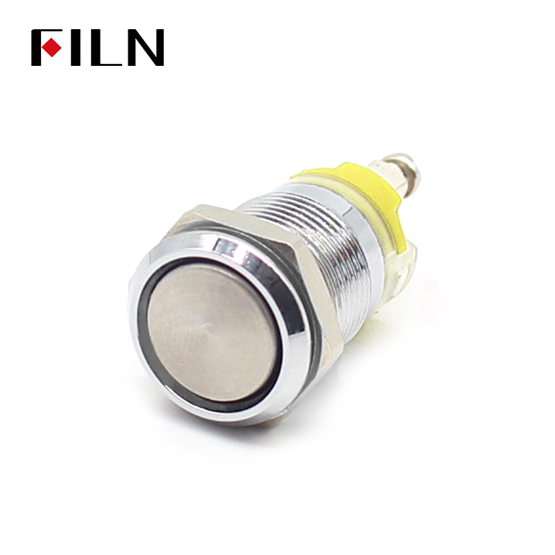 1.Npush button on off circuitThe Ultimate Guide to Push Button ONOFF