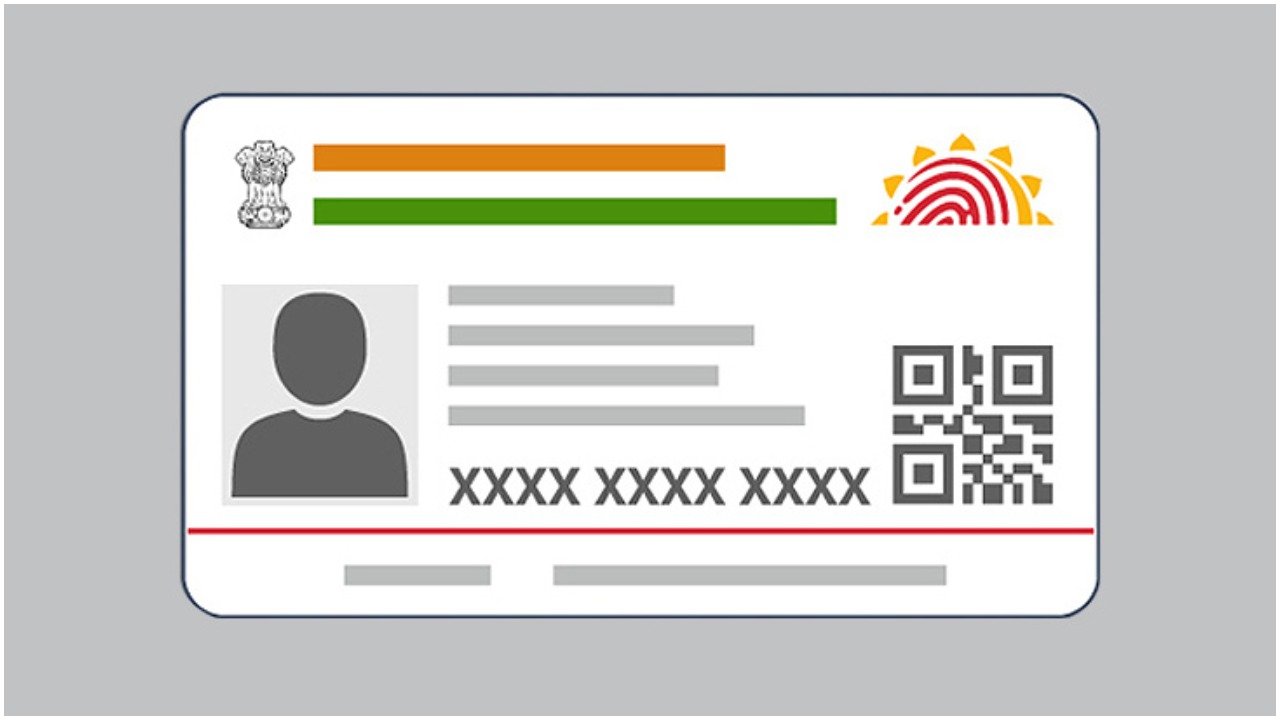Demographic / Address Update On Aadhar Card Online