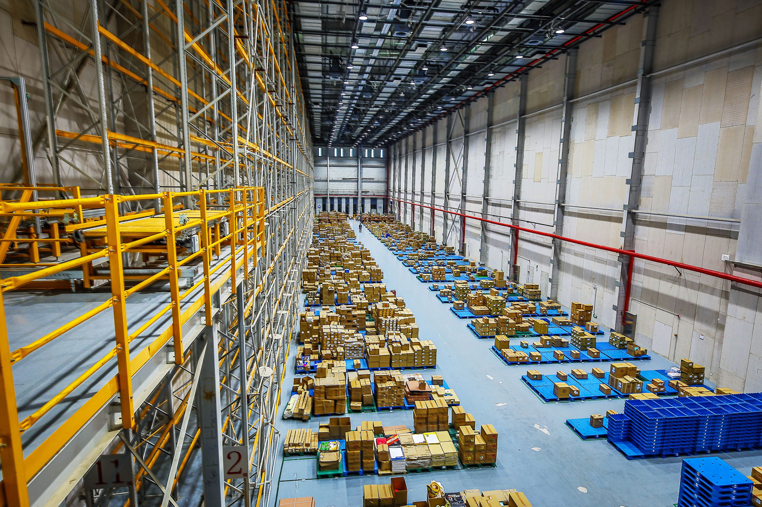 Reserve Storage Industrial Procurement Services