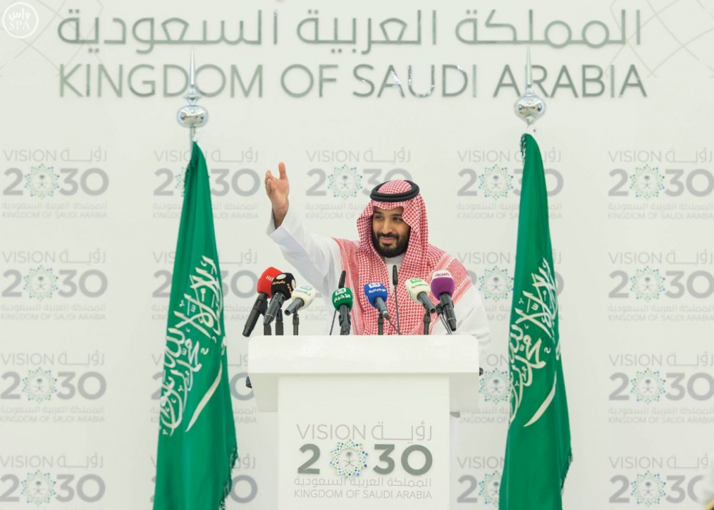 Saudi Arabia's Post Oil Era Blueprint Vision 2030