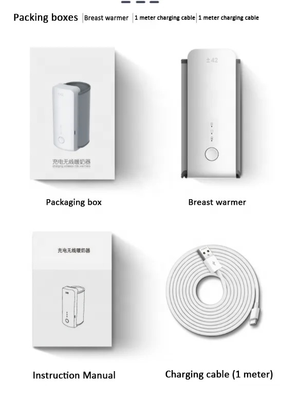 Baby bottle warmer - Infant Cradle