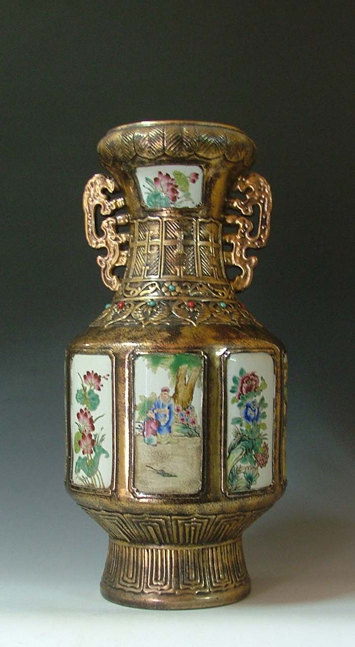 Chinese Antique Coppercolored Glaze Porcelain Vase with pattern eBay