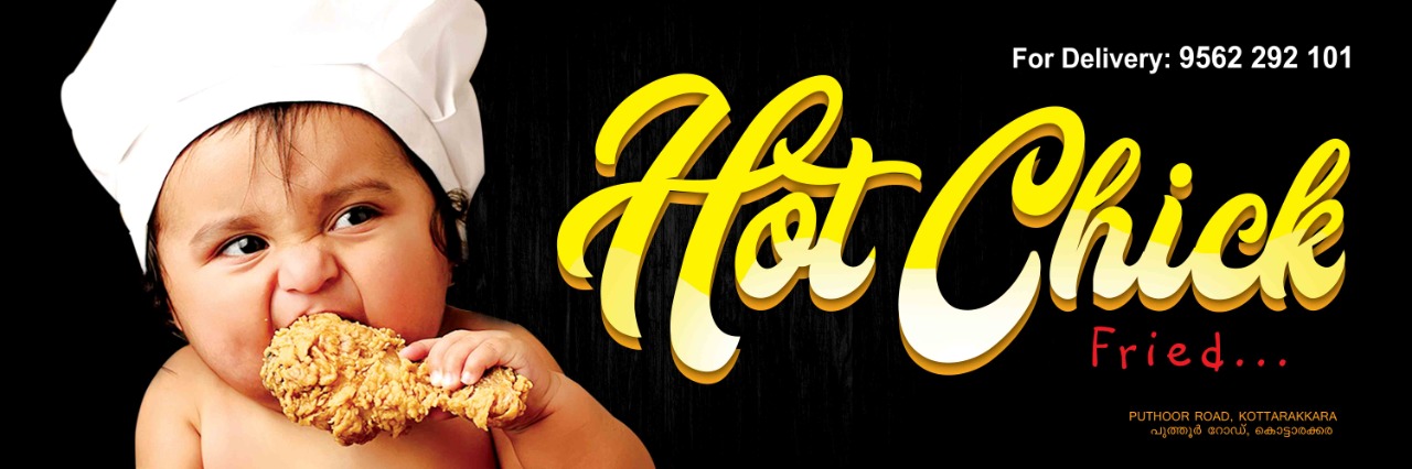 Best Fast food in KERALA Fast foods near KERALA