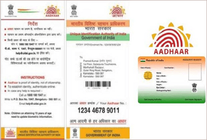 aadhaar card is not mandatory compulsory in india supreme court of india