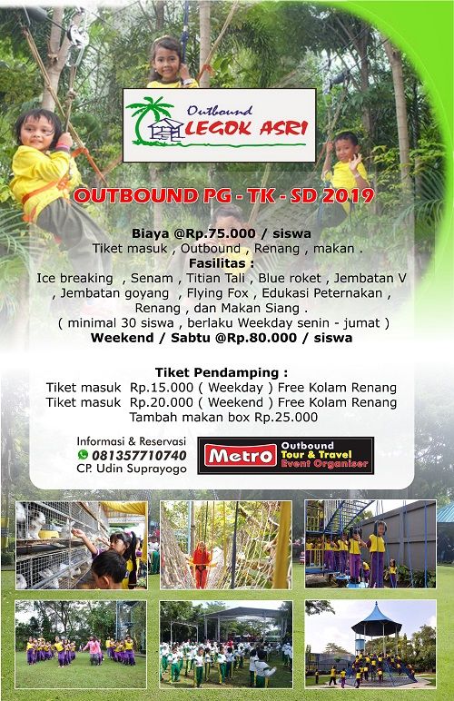 Wisata Legok Asri Sidoarjo – Tempat Wisata Indonesia