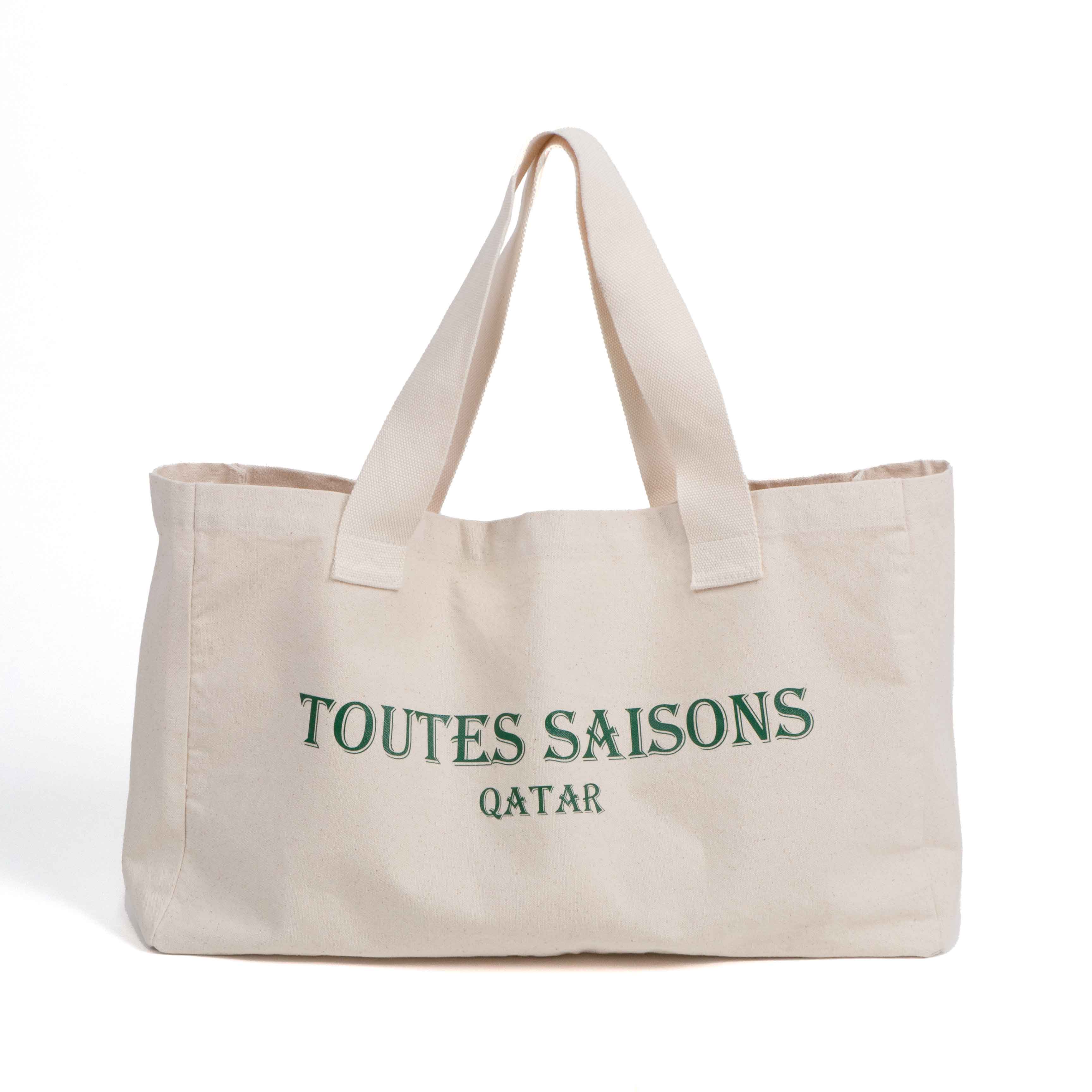 Organic Cotton Tote Bags Wholesale Hangzhou Initi Imp&exp Co., Ltd