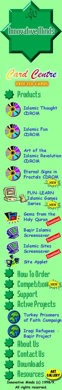 Boycott Israeli Products List 2023 Boycott Israel Campaign