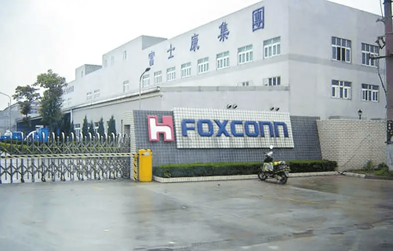 Top 10 Contract Manufacturing Companies in China Inno