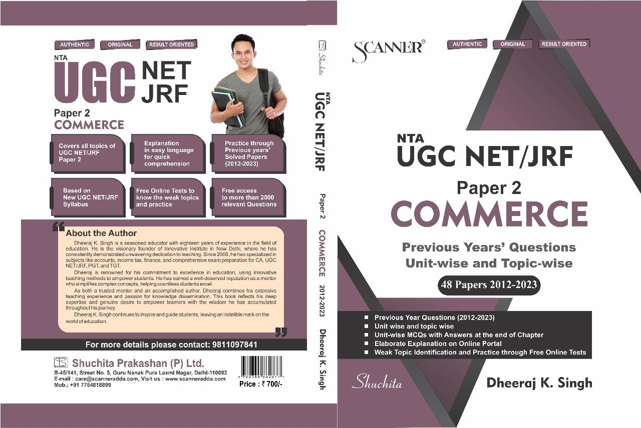 UGC NET JRF Commerce Previous Year Question Paper Unit Wise