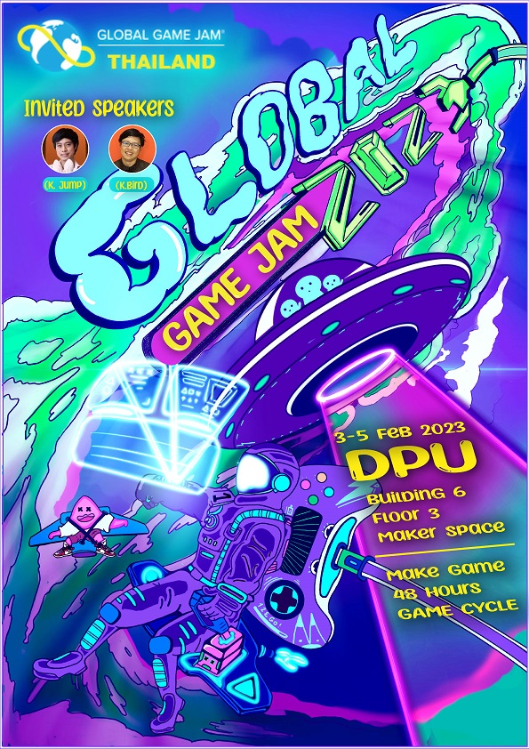 Global Game Jam 2023 INNWHY (อินวาย) สื่อประกันออนไลน์