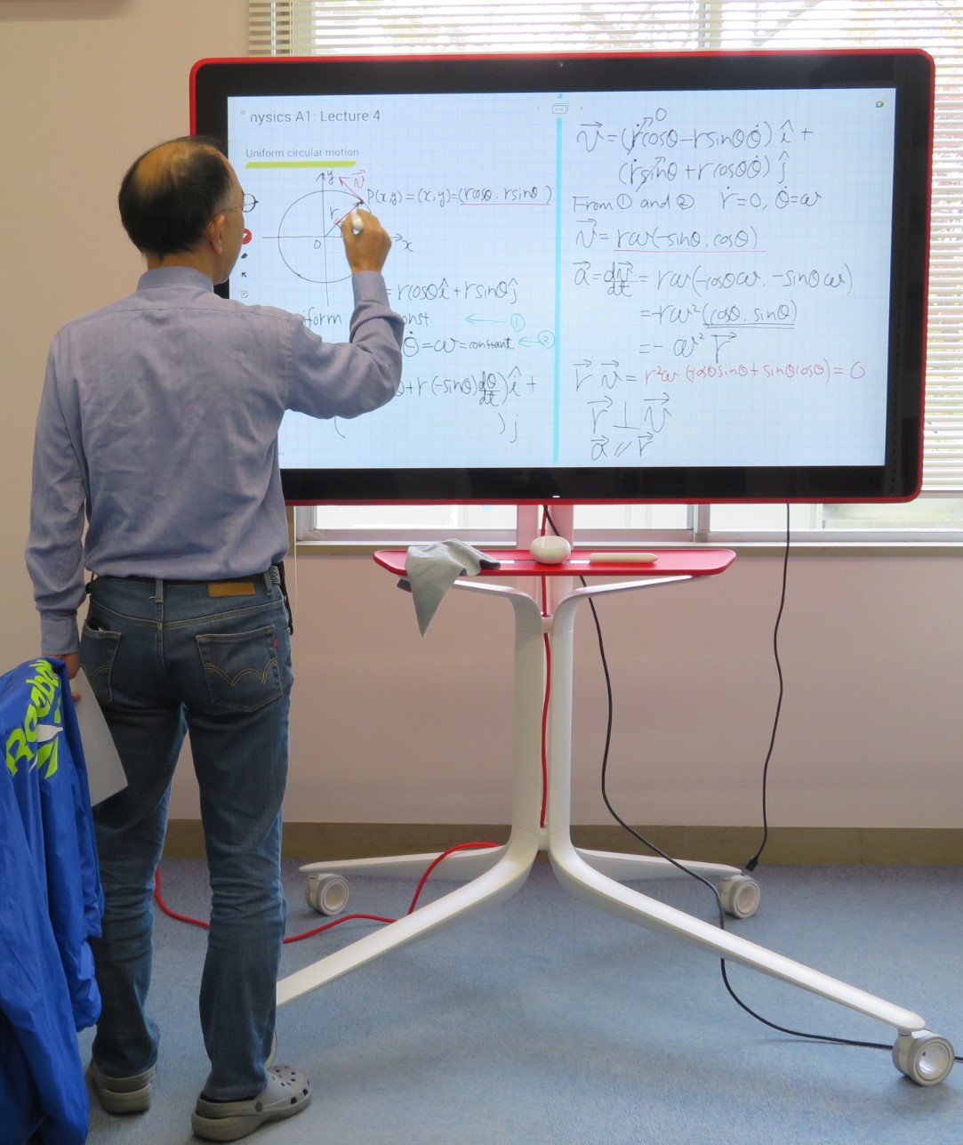 [Report] Online classes using Jamboard Tohoku University