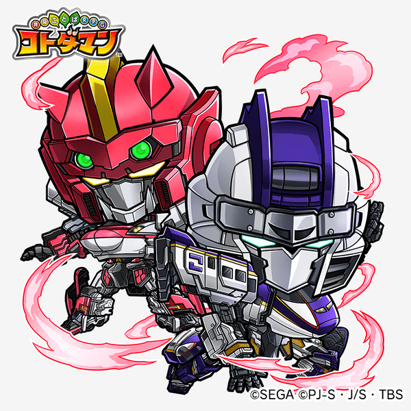 『コトダマン』×『新幹線変形ロボ シンカリオン』コラボ特設サイト開設！登場キャラクターが総出演するPVも公開 24枚