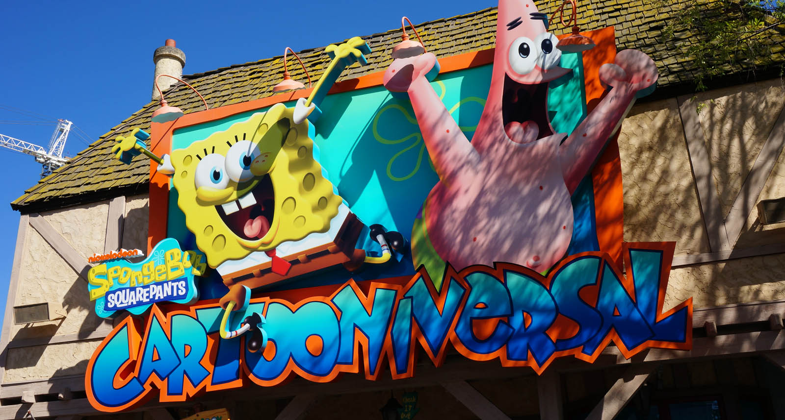 Cartooniversal to be replaced by a multistory building