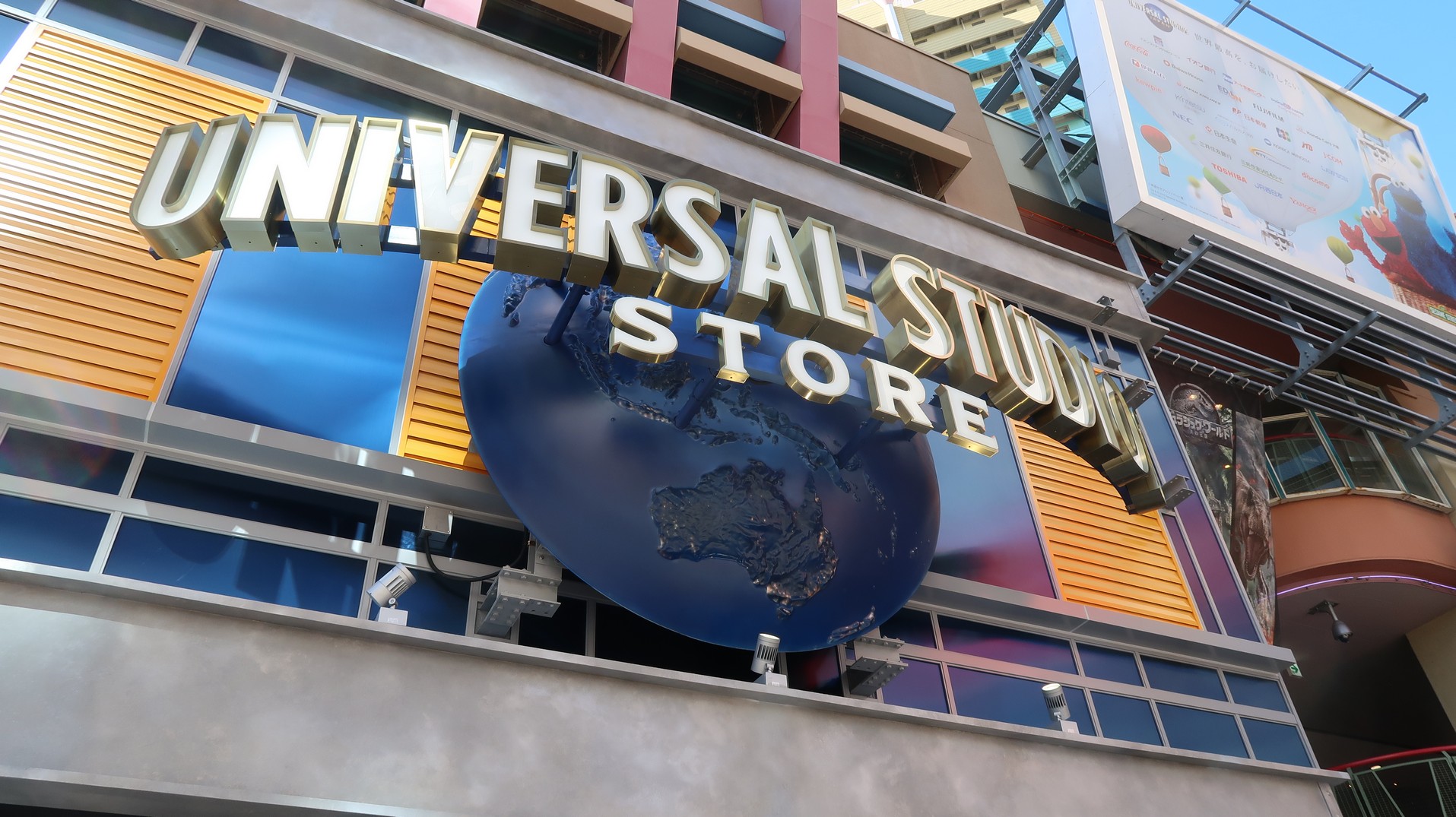 Official Universal Studios Store is now open at Universal