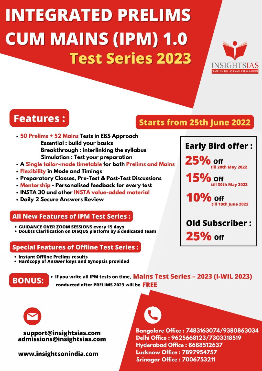 Rocky Mountain Power Time Of Day 2023 Calendar Admissions Open ] Ipm 1.0 (Integrated Prelims-Cum-Mains Test Series) 2023 - Insightsias