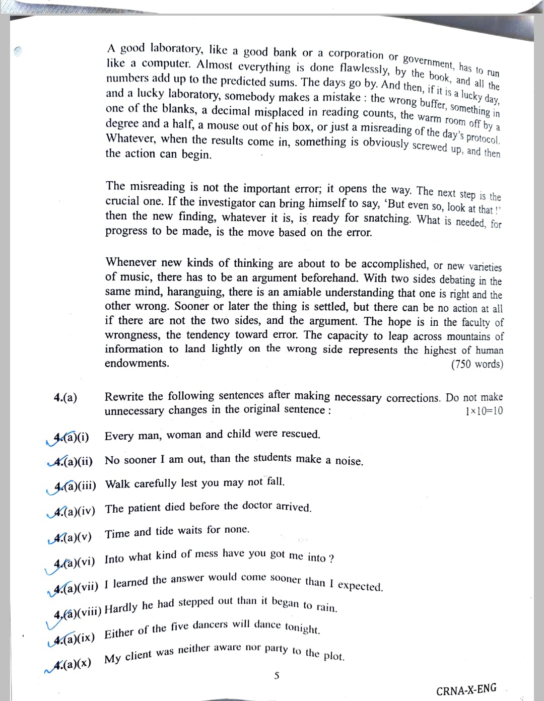 Compulsory ENGLISH PAPER UPSC MAINS CIVIL SERVICES IAS EXAM 2022