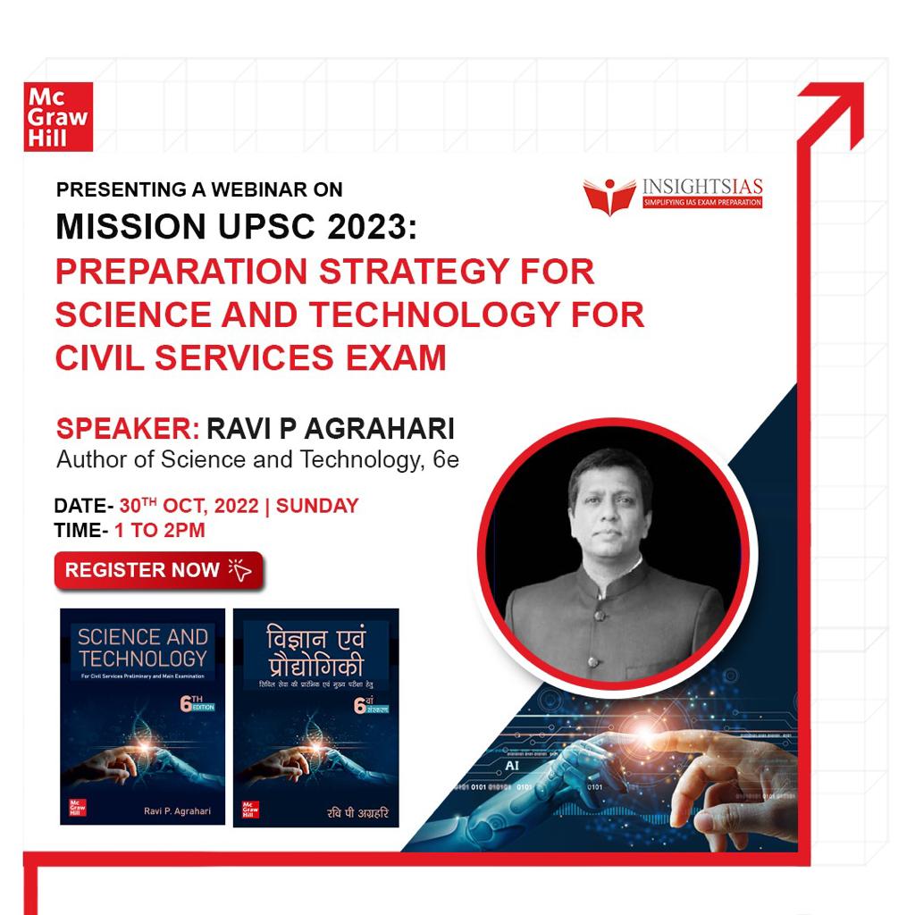 Mission UPSC 2023 Preparation Strategy for Science and Technology for