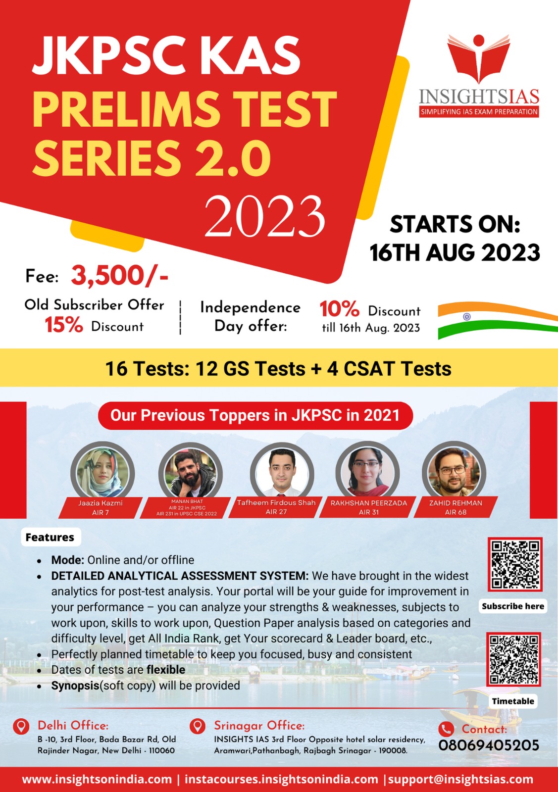 [Admissions Open] JKPSC KAS Prelims Test Series 2023 2.0 Starts on