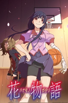 Hanamonogatari Episode 5 (End) Subtitle Indonesia