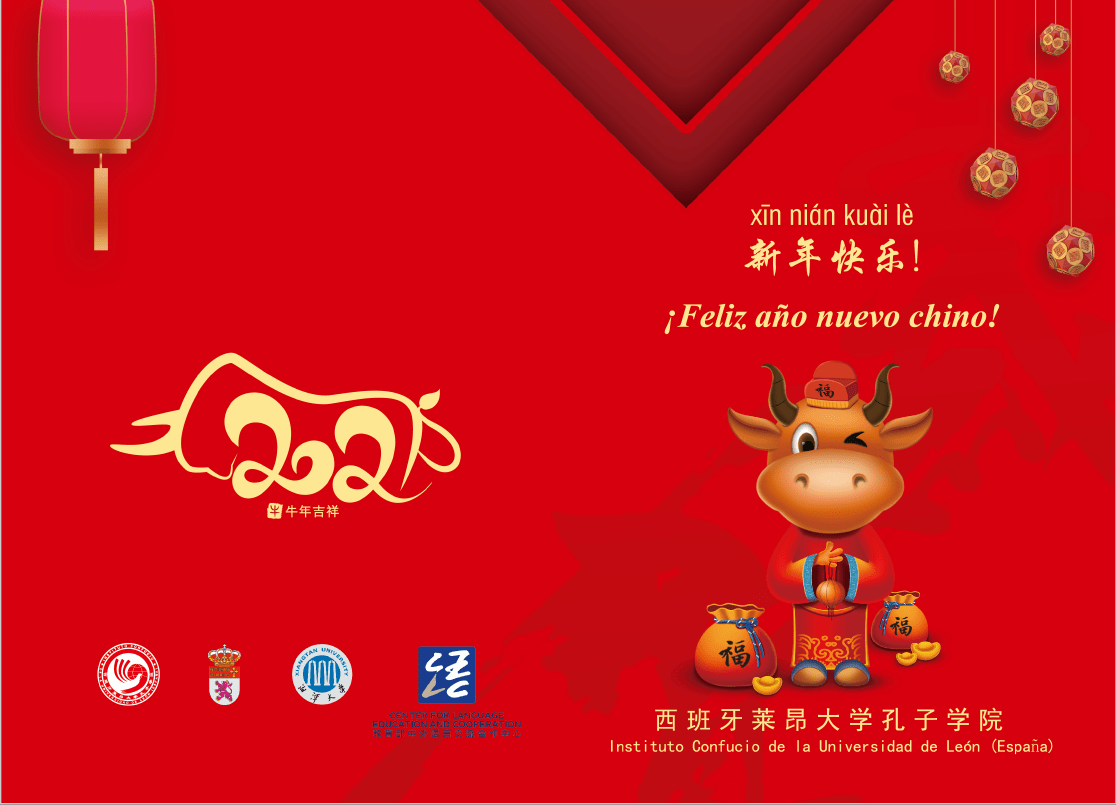 Fechas de la Semana Cultural y Vacaciones del Año Nuevo Chino 2021