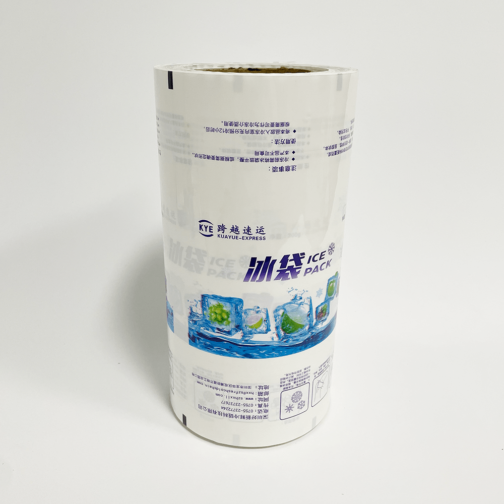 Gel Refrigerant Packs Integral Packaging