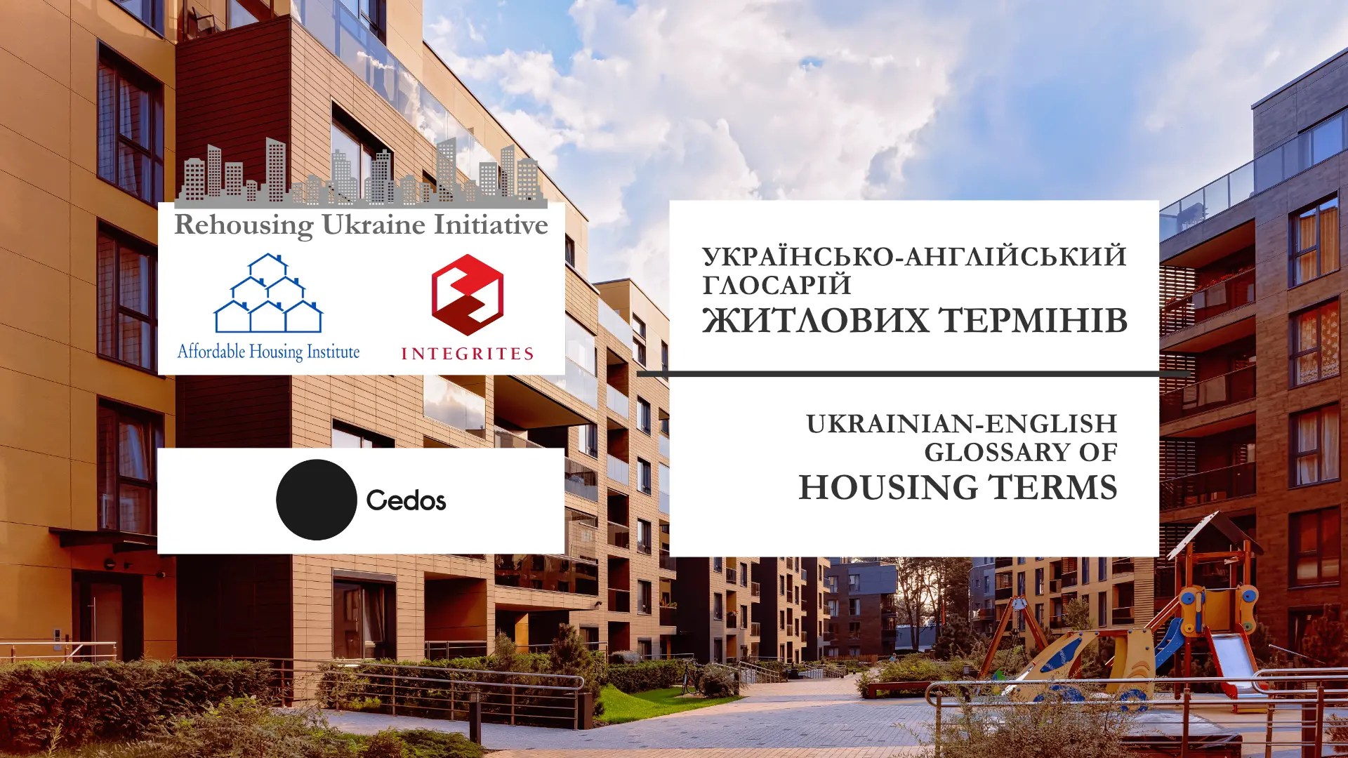 UkrainianEnglish Glossary of Housing Terms Integrites