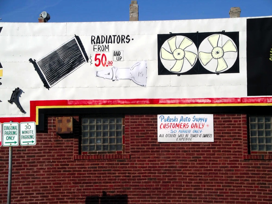 Pulaski Road (Photo 17)