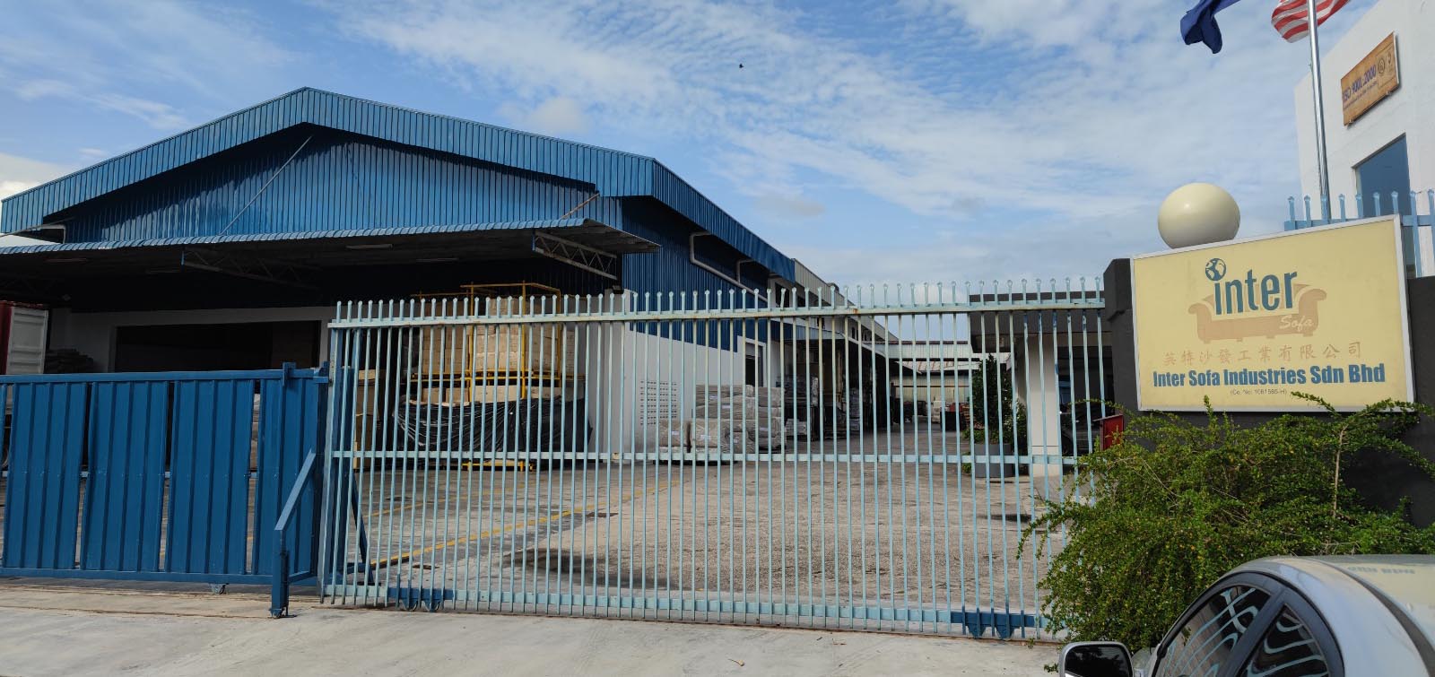 INTER SOFA INDUSTRIS SDN. BHD.