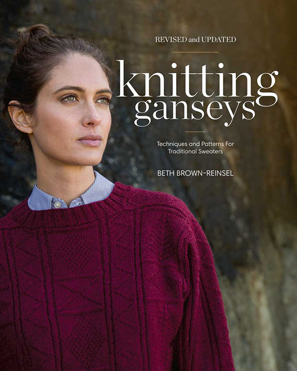 The Gansey Tradition Continues A Look Inside Knitting Ganseys Revised