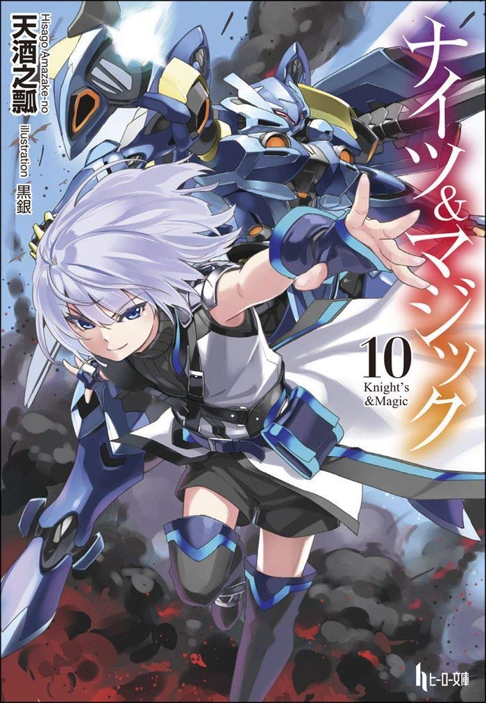 Vendas de Light Novels (Setembro 27 Outubro 04) IntoxiAnime