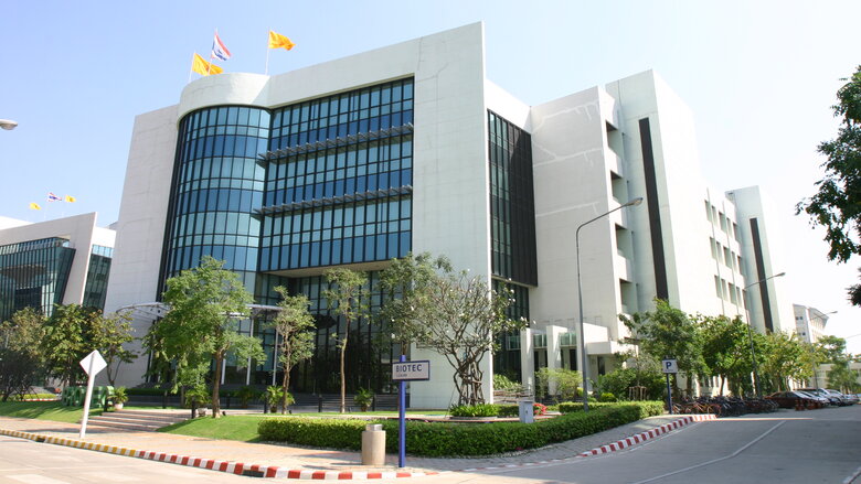 National Center for Engineering and Biotechnology (BIOTEC