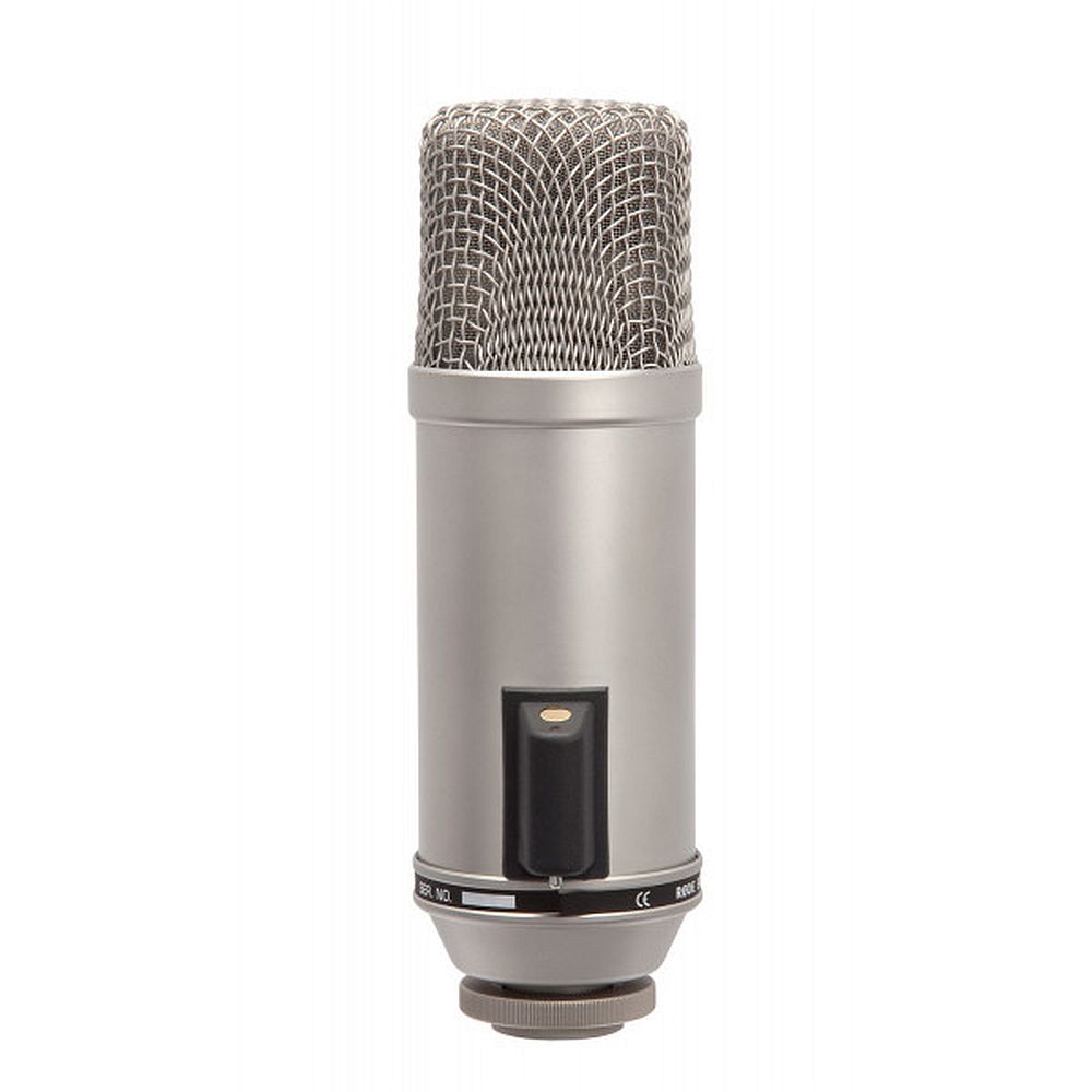 RODE Broadcaster Condenser Microphone Price in Pakistan