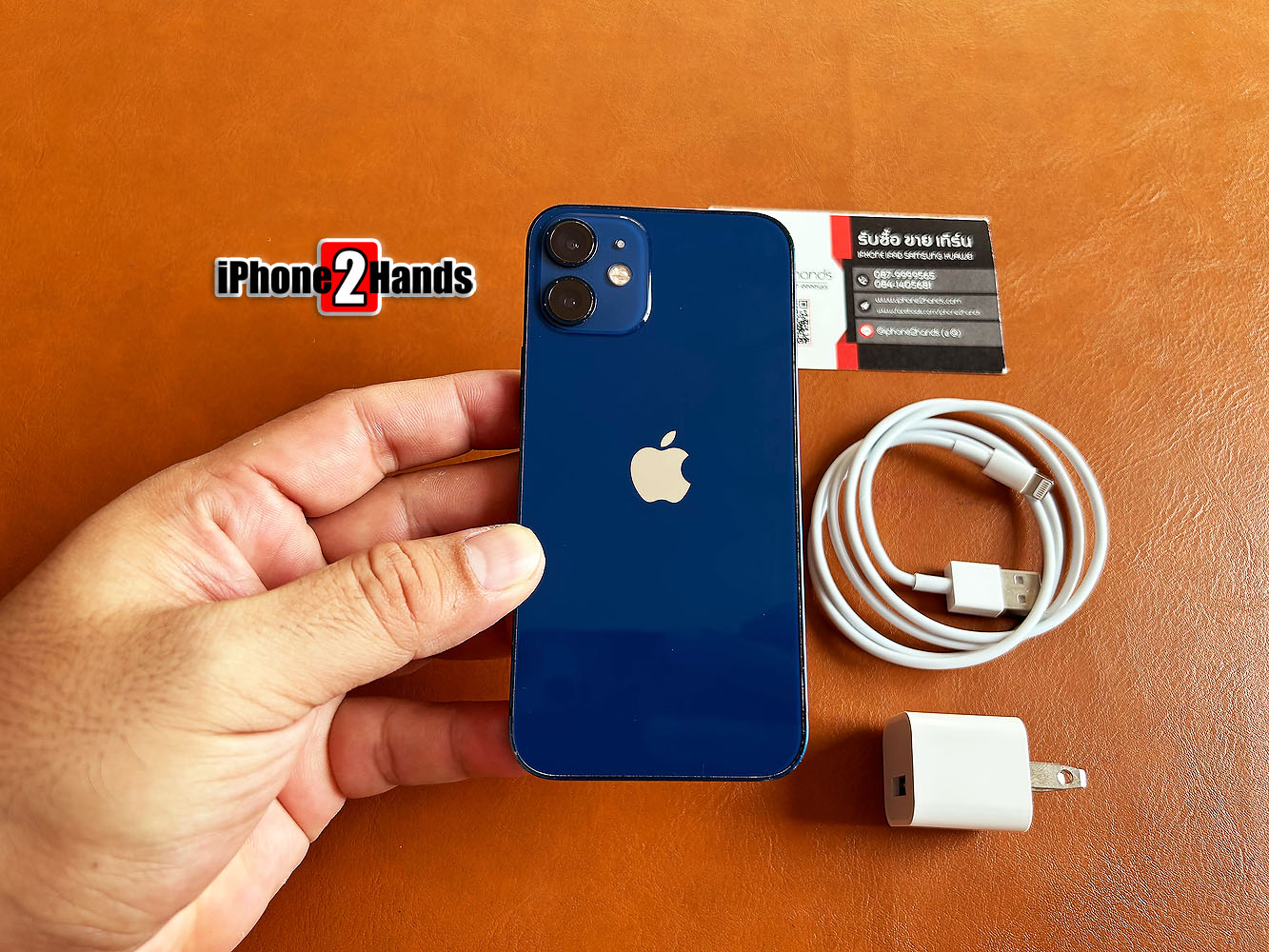 ขาย iPhone 12 Mini สีน้ำเงิน 64gb เครื่องศูนย์ไทย มือสอง ประกันเหลือ