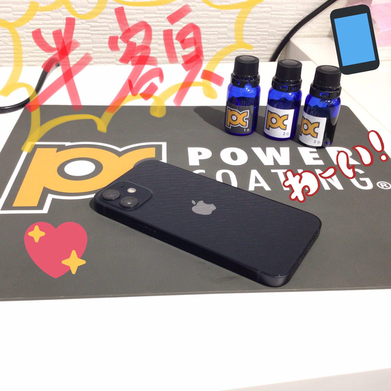 札幌でiPhone修理・故障なら道内店舗数No1｜アイフォンクリア