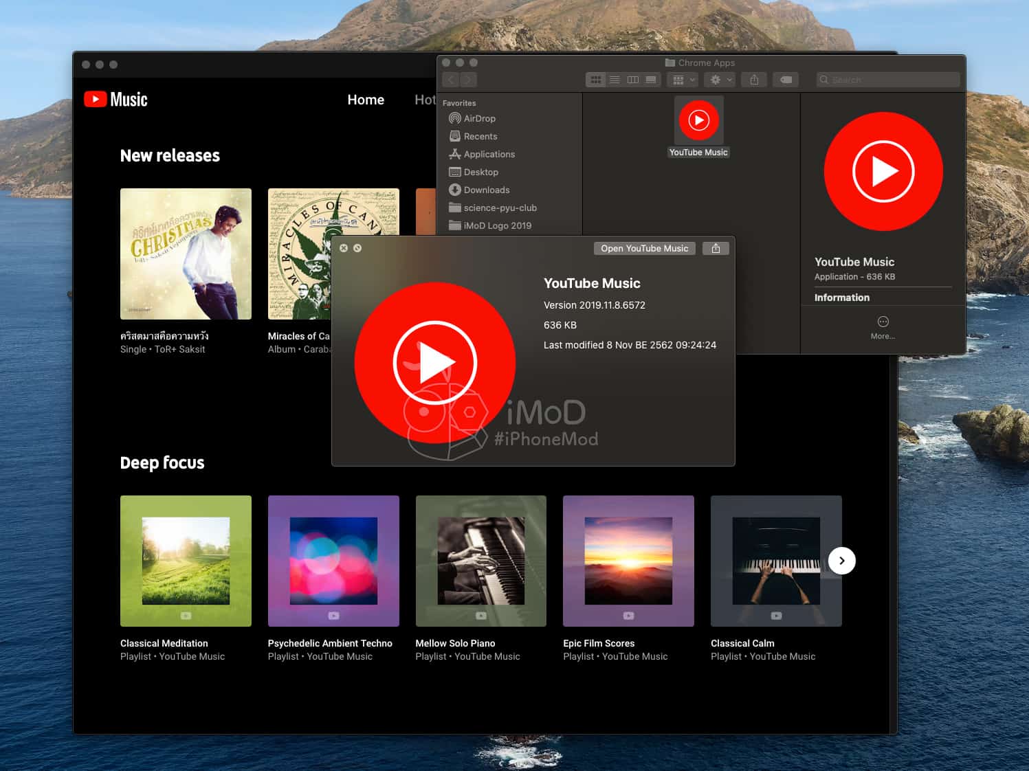 Youtube Music App Macos How To Img 4 iPhoneMod